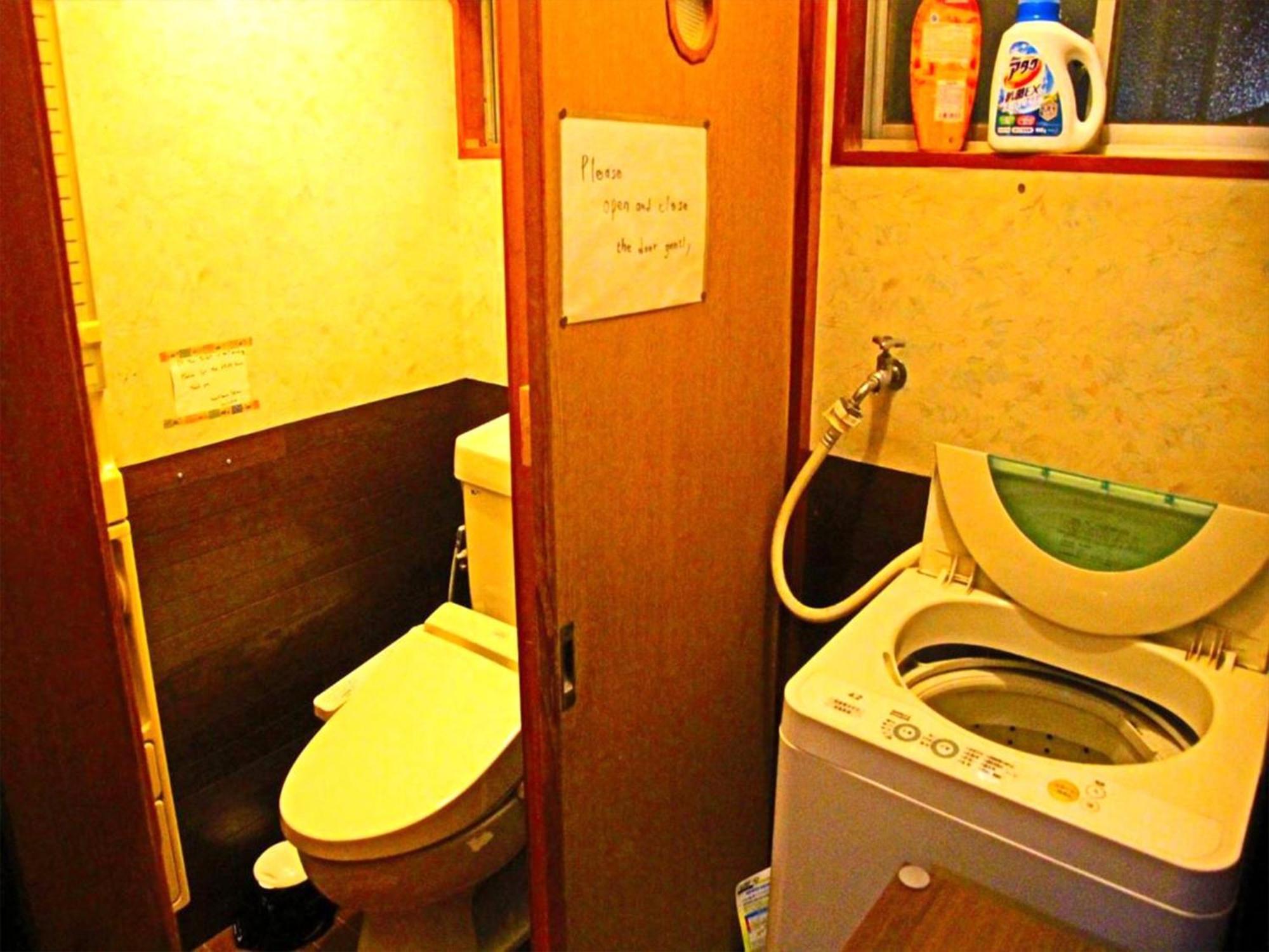 Guesthouse TOKIWA - Vacation STAY 01074v Fujinomiya Extérieur photo