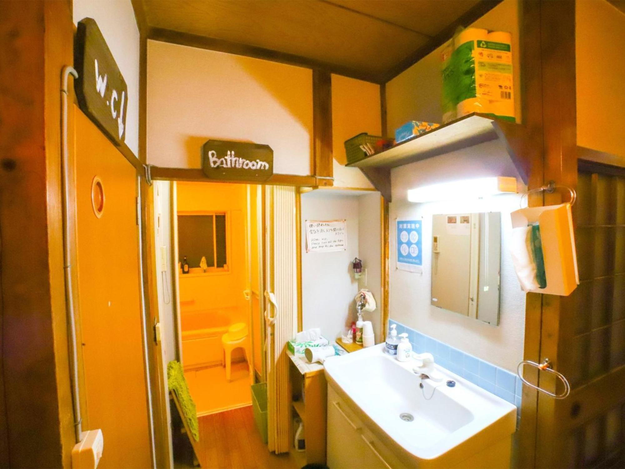 Guesthouse TOKIWA - Vacation STAY 01074v Fujinomiya Extérieur photo